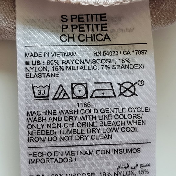 Pink Bamboo Sparkle NEW Old Navy Tank - Size Small Petite - Picture 9 of 10